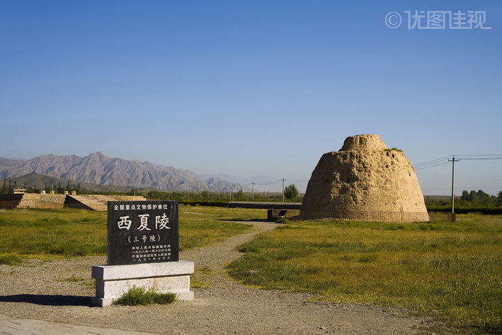 宁夏 银川 西夏王陵|优图佳视